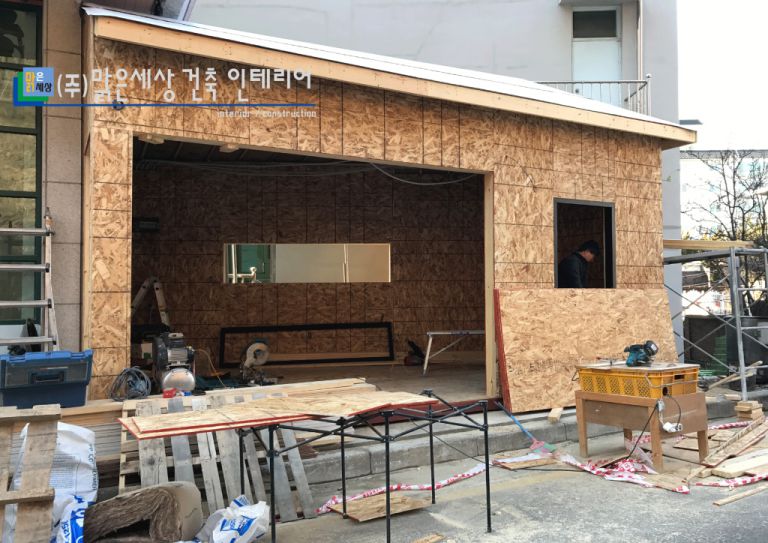 연무동 마음샘카페